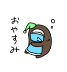 ナマケるナマケモノスタンプ（個別スタンプ：2）