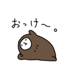 ナマケるナマケモノスタンプ（個別スタンプ：3）