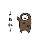 ナマケるナマケモノスタンプ（個別スタンプ：4）