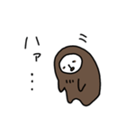 ナマケるナマケモノスタンプ（個別スタンプ：12）