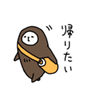 ナマケるナマケモノスタンプ（個別スタンプ：16）