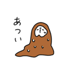 ナマケるナマケモノスタンプ（個別スタンプ：18）