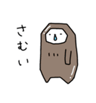 ナマケるナマケモノスタンプ（個別スタンプ：19）