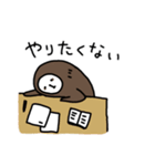 ナマケるナマケモノスタンプ（個別スタンプ：22）