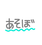 手書きスタンプ②（個別スタンプ：3）