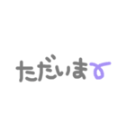 手書きスタンプ②（個別スタンプ：10）