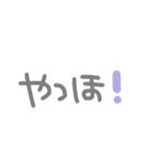 手書きスタンプ②（個別スタンプ：12）