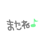 手書きスタンプ②（個別スタンプ：13）