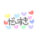 手書きスタンプ②（個別スタンプ：16）
