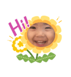 ふうなの日常（個別スタンプ：7）