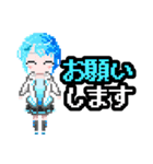 水瀬玲音LINEスタンプSereneLinux ドット絵（個別スタンプ：5）