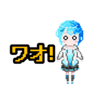 水瀬玲音LINEスタンプSereneLinux ドット絵（個別スタンプ：7）