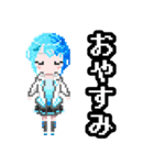 水瀬玲音LINEスタンプSereneLinux ドット絵（個別スタンプ：11）