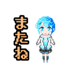 水瀬玲音LINEスタンプSereneLinux ドット絵（個別スタンプ：14）