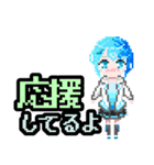 水瀬玲音LINEスタンプSereneLinux ドット絵（個別スタンプ：15）