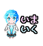 水瀬玲音LINEスタンプSereneLinux ドット絵（個別スタンプ：18）
