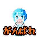水瀬玲音LINEスタンプSereneLinux ドット絵（個別スタンプ：21）