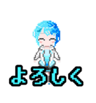 水瀬玲音LINEスタンプSereneLinux ドット絵（個別スタンプ：23）