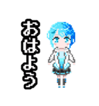 水瀬玲音LINEスタンプSereneLinux ドット絵（個別スタンプ：25）