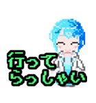 水瀬玲音LINEスタンプSereneLinux ドット絵（個別スタンプ：26）
