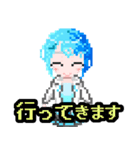 水瀬玲音LINEスタンプSereneLinux ドット絵（個別スタンプ：27）