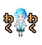 水瀬玲音LINEスタンプSereneLinux ドット絵（個別スタンプ：29）