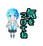 水瀬玲音LINEスタンプSereneLinux ドット絵（個別スタンプ：30）