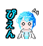 水瀬玲音LINEスタンプSereneLinux ドット絵（個別スタンプ：31）