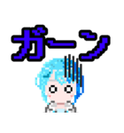 水瀬玲音LINEスタンプSereneLinux ドット絵（個別スタンプ：33）