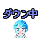 水瀬玲音LINEスタンプSereneLinux ドット絵（個別スタンプ：34）