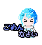 水瀬玲音LINEスタンプSereneLinux ドット絵（個別スタンプ：36）