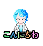 水瀬玲音LINEスタンプSereneLinux ドット絵（個別スタンプ：37）
