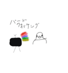 ぼけアニマル（個別スタンプ：1）
