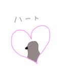 ぼけアニマル（個別スタンプ：7）