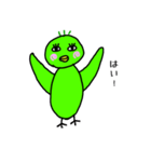 めんどくさいかも（個別スタンプ：12）