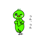 めんどくさいかも（個別スタンプ：13）