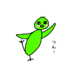 めんどくさいかも（個別スタンプ：14）