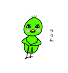 めんどくさいかも（個別スタンプ：15）