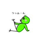 めんどくさいかも（個別スタンプ：21）