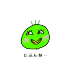 めんどくさいかも（個別スタンプ：22）