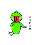 めんどくさいかも（個別スタンプ：24）
