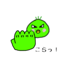 めんどくさいかも（個別スタンプ：36）