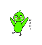 めんどくさいかも（個別スタンプ：39）