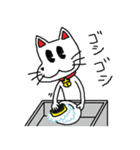犬似の猫 第4弾（個別スタンプ：16）