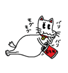 犬似の猫 第4弾（個別スタンプ：17）