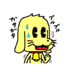 犬似の猫 第4弾（個別スタンプ：24）