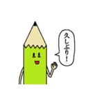 犬似の猫 第4弾（個別スタンプ：29）
