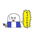 犬似の猫 第4弾（個別スタンプ：30）