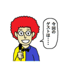 犬似の猫 第4弾（個別スタンプ：37）