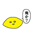 犬似の猫 第4弾（個別スタンプ：39）